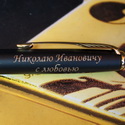 Гравировка на ручках — фото 3